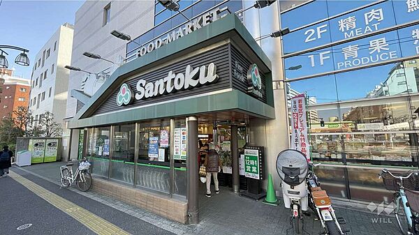 三徳(新宿本店)の外観