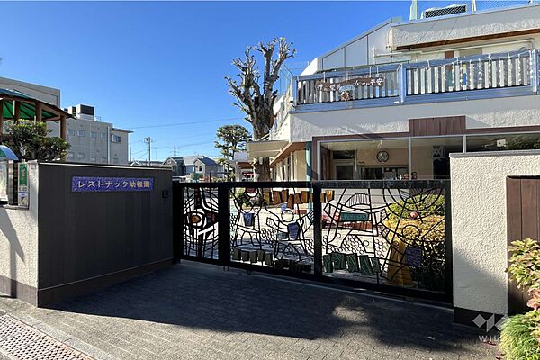 レストナック幼稚園[私立]の外観