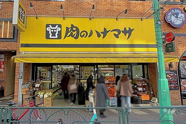 肉のハナマサ(大久保店)の外観