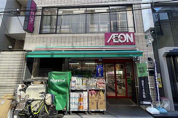 まいばすけっと(西新宿8丁目店)の外観