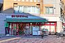 周辺：まいばすけっと(高円寺大和陸橋店)の外観