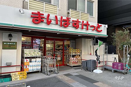 まいばすけっと(西早稲田駅前店)の外観