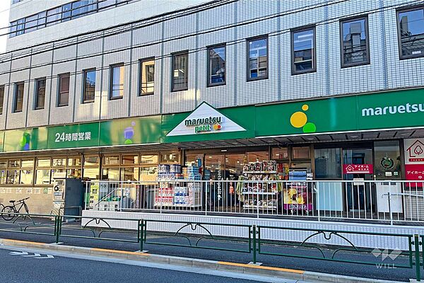 マルエツプチ(中野中央店)の外観