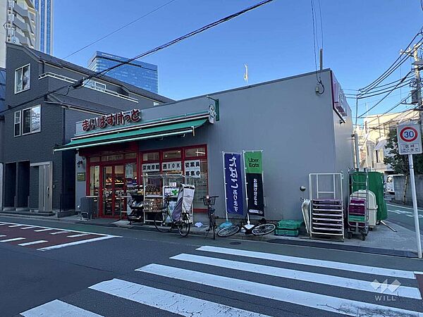 まいばすけっと(北新宿2丁目店)の外観