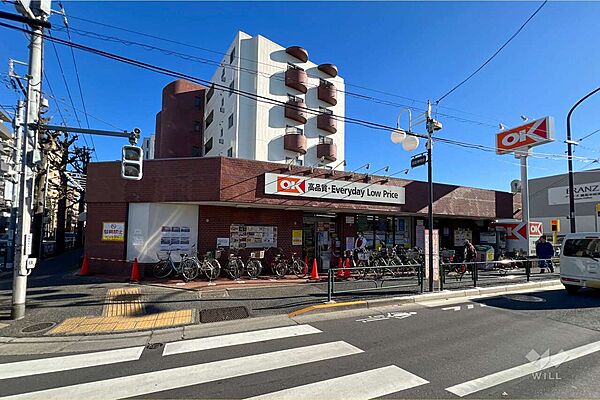 オーケー(中杉店)の外観