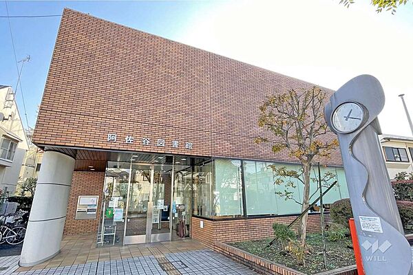 阿佐谷図書館の外観