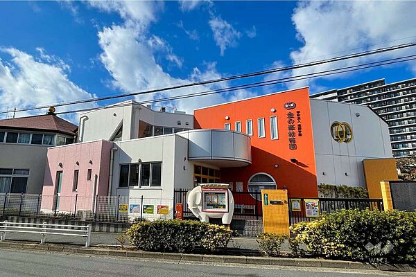 金の峯幼稚園[私立]の外観