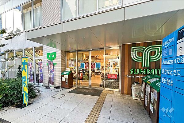 サミットストア(鍋屋横丁店)の外観