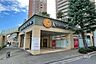 周辺：キッチンコート(東中野店)の外観
