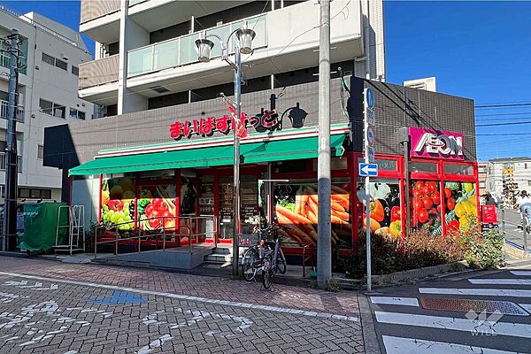 まいばすけっと(井荻駅東店)の外観