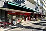 周辺：まいばすけっと(杉並桃井3丁目店)の外観