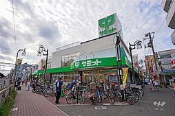 周辺施設の画像