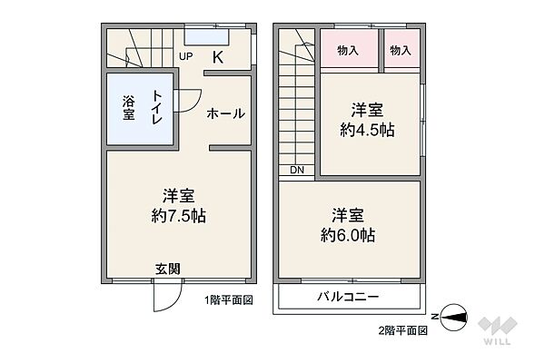 間取り：313004915805