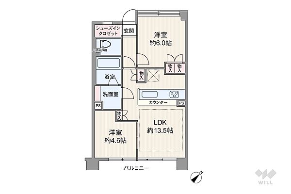 間取りは専有面積55.6平米の2LDK。LDK約13.5帖の縦長リビングのプラン。バルコニー面積は5平米です。
