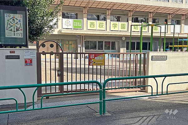 西荻学園幼稚園[私立]の外観