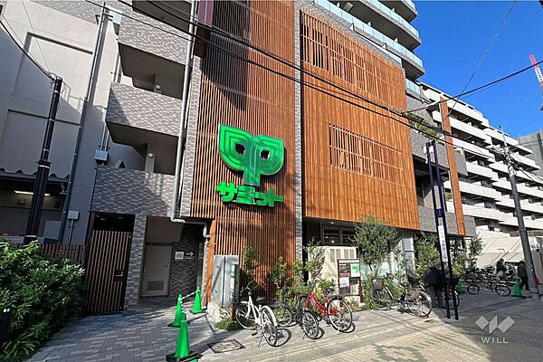 サミットストア(西荻窪駅南店)の外観