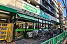 周辺：業務スーパー(中野弥生町店)の外観