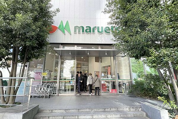 マルエツ(新宿六丁目店)の外観