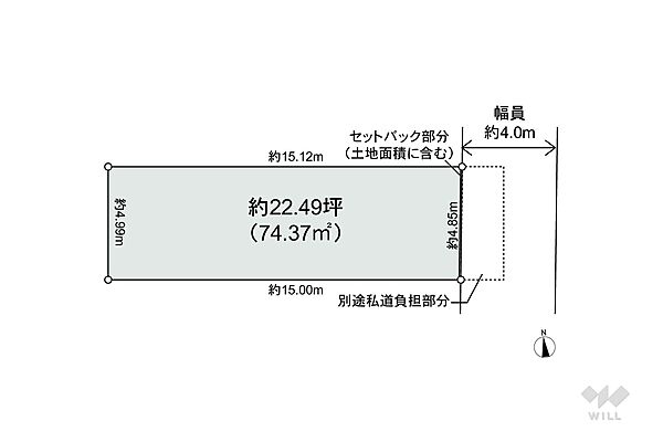 区画図：313004934383