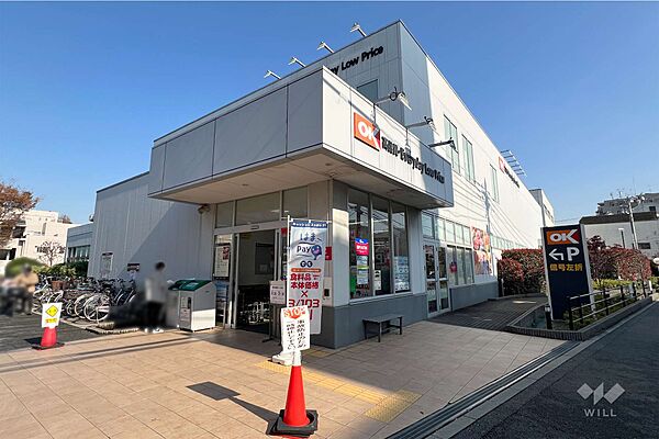 オーケー(杉並宮前店)の外観