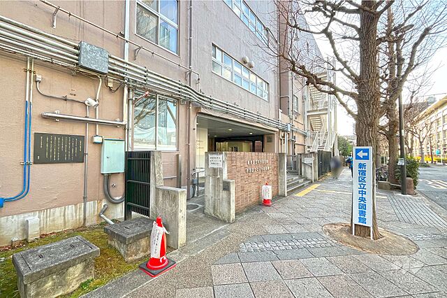 周辺 西戸山タワーホウムズセントラルタワー 15階/-