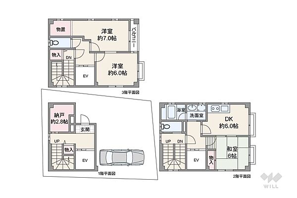 間取り：313004293424