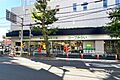 コープ(中野中...