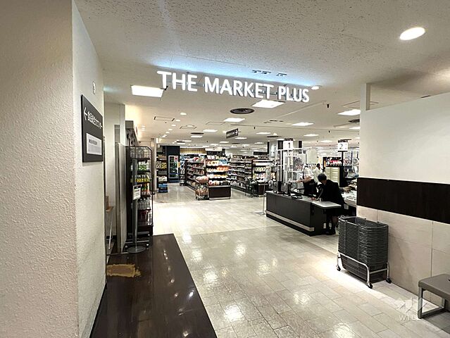 周辺 藤和吉祥寺マンションハイツ扇山 5階/-