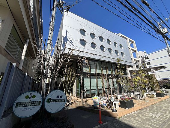 下落合図書館の...