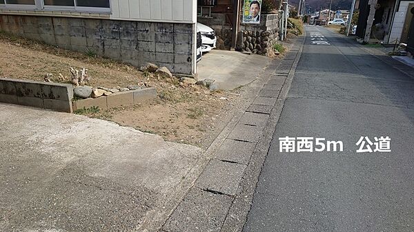 周辺を拡大表示