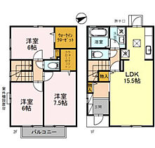 間取り：227094026783