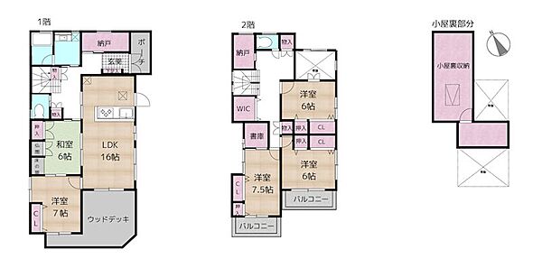間取り：323000431609