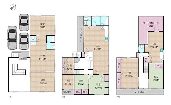 間取り：323000442400