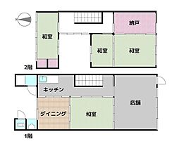 瀬戸市朝日町 テラスハウス