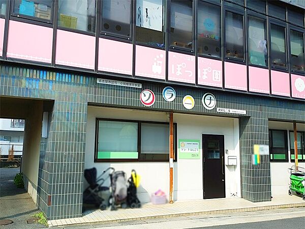 めいてつ保育ステーション本郷ぽっぽ園（249m）