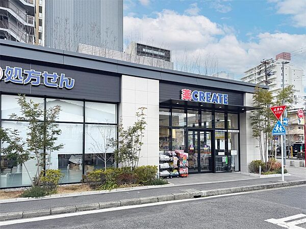 クリエイトSD（エス・ディー） 名古屋本郷駅前店（266m）