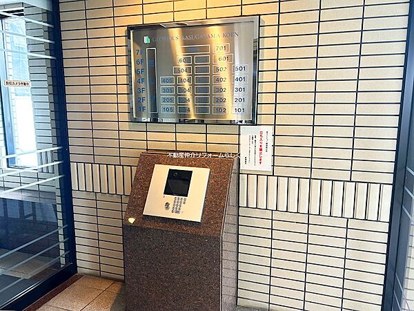 エントランスを拡大表示