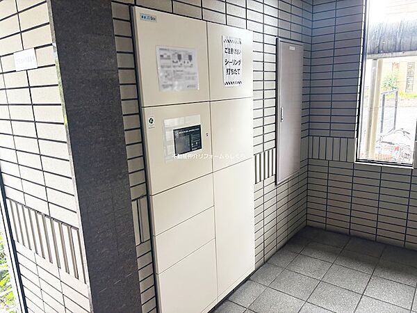 宅配ボックスあり