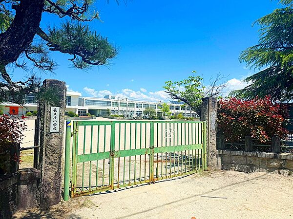 長久手市立長久手小学校（738m）