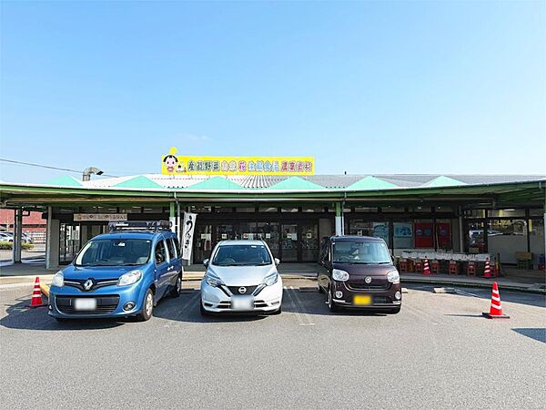 長久手グリーンセンター（743m）