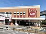 周辺：フィール クオリテ 上社店（570m）