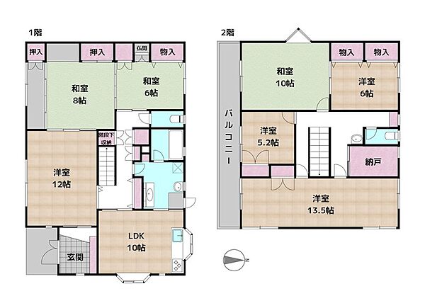 間取り：323000530930