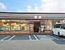 周辺：セブンイレブン 春日井岩成台店（496m）
