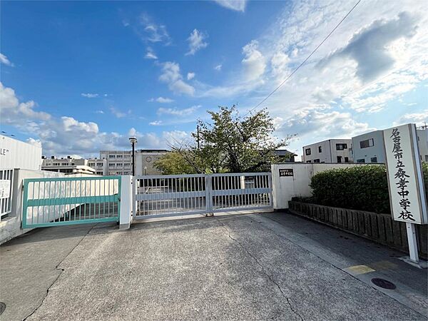 名古屋市立森孝中学校（1640m）