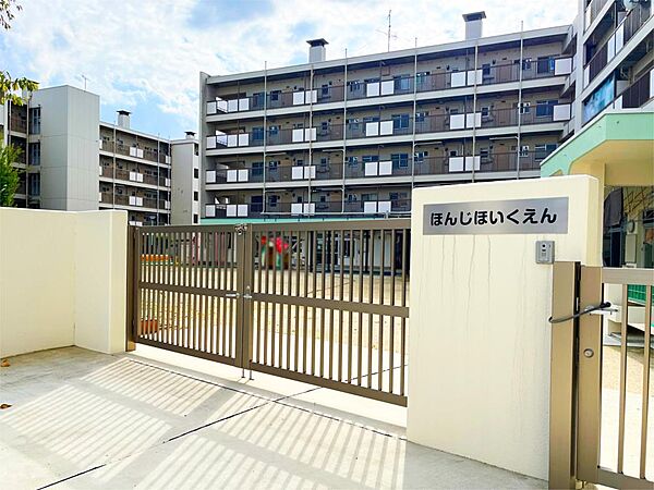 名古屋市本地保育園（166m）