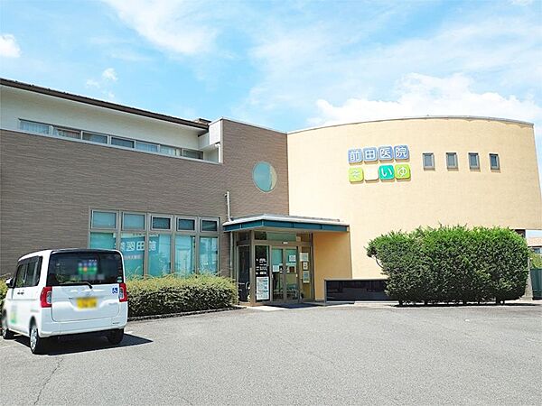 前田医院（413m）