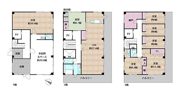 間取り：323000577084