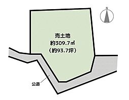 豊田市舞木町小原野 土地