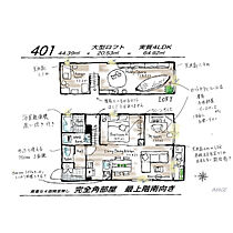 間取り：223037025157