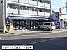 周辺：クリーニング店まで220m